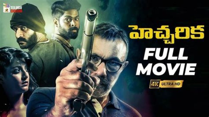 7 Movierulz Telugu 2023: The Complete Guide to Understanding and Staying Safe