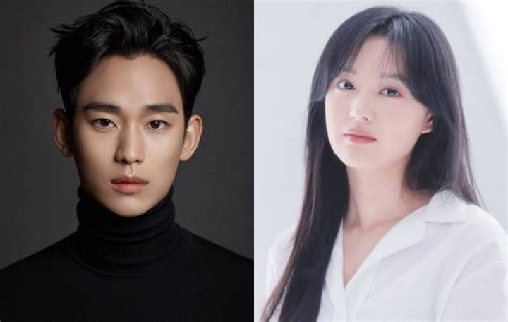 Kim Soo Hyun's Relationship Status: Confirmed Dating News and What It Means for Fans