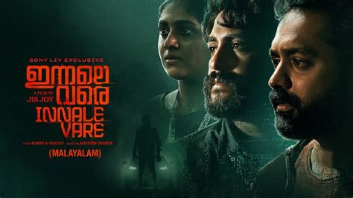 Movierulz Kannada 2025: A Comprehensive Guide to Understanding Its Impact and Future